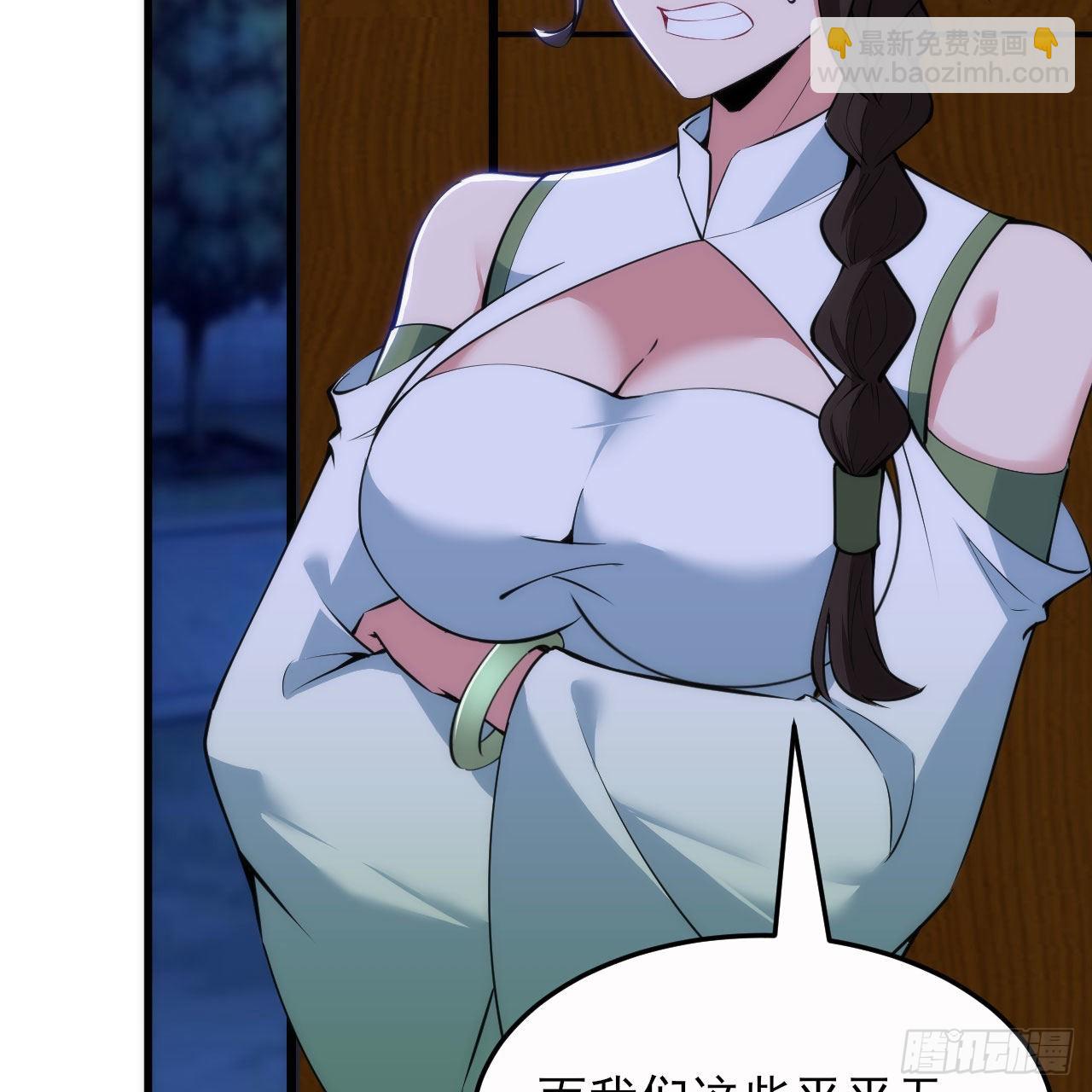 134回-新的作死新的失败(1/2)-第130话