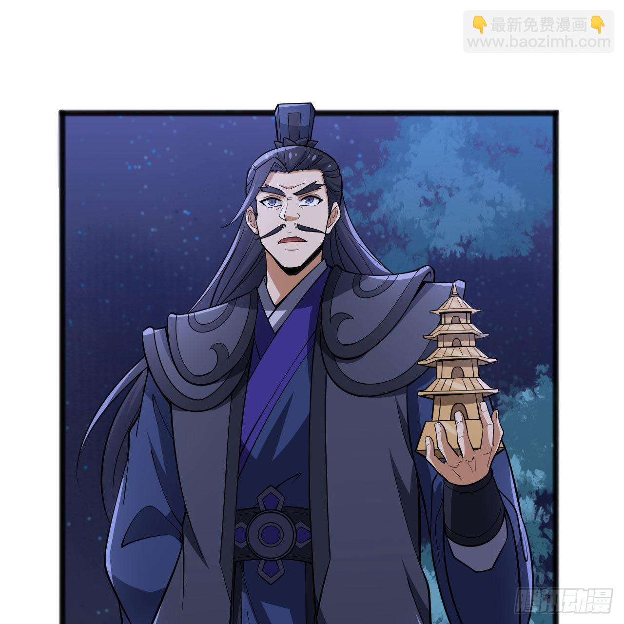 134回-新的作死新的失败(1/2)-第130话