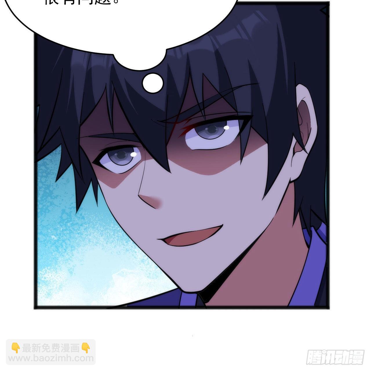 134回-新的作死新的失败(1/2)-第130话