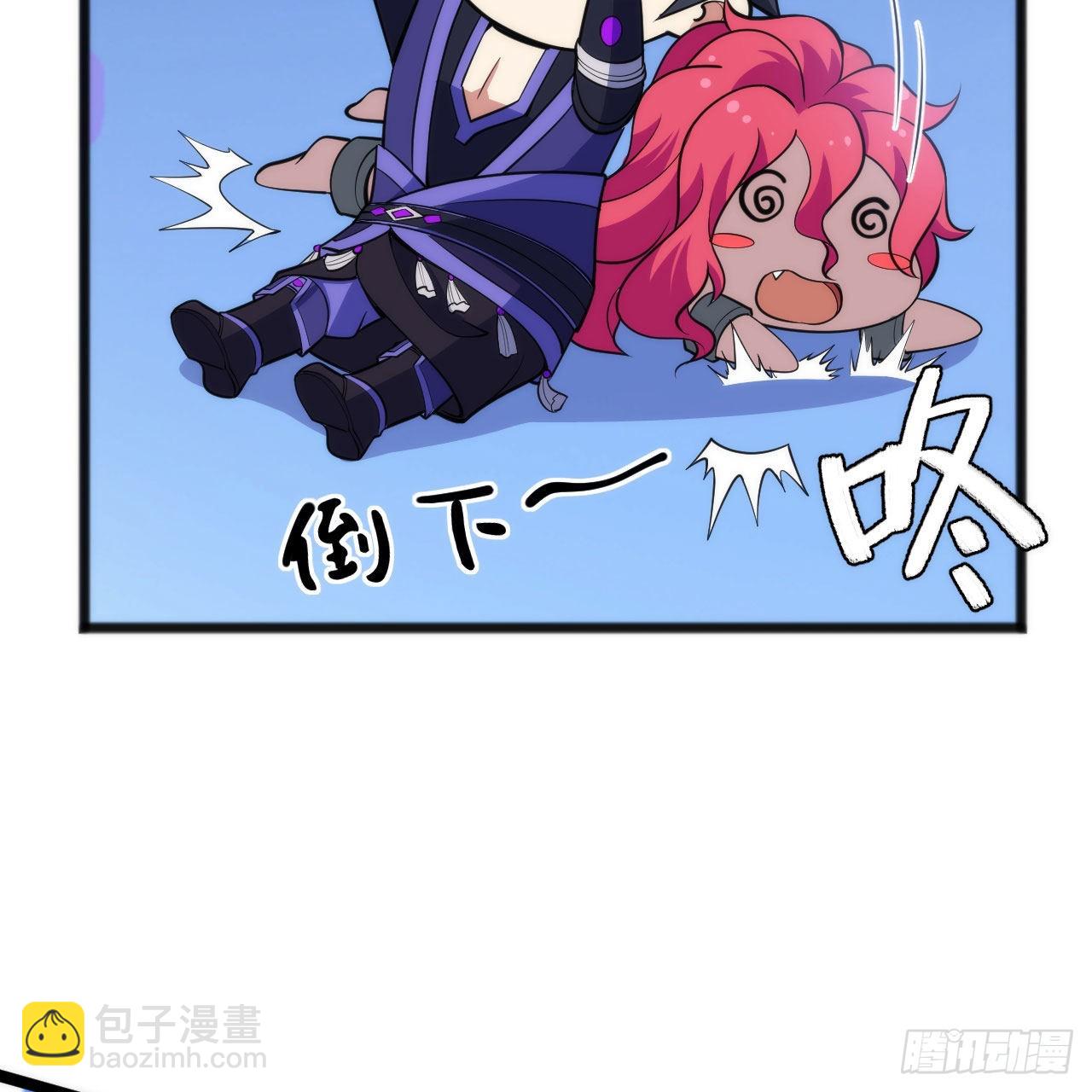 134回-新的作死新的失败(1/2)-第130话