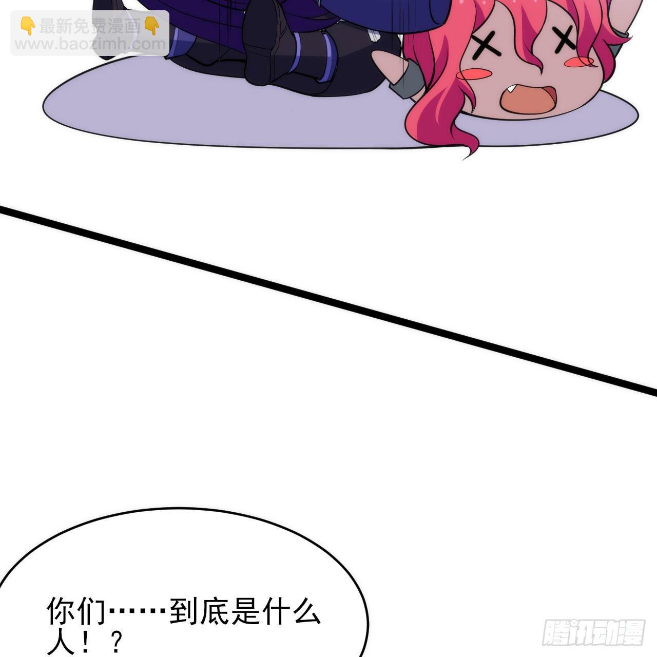 134回-新的作死新的失败(1/2)-第130话