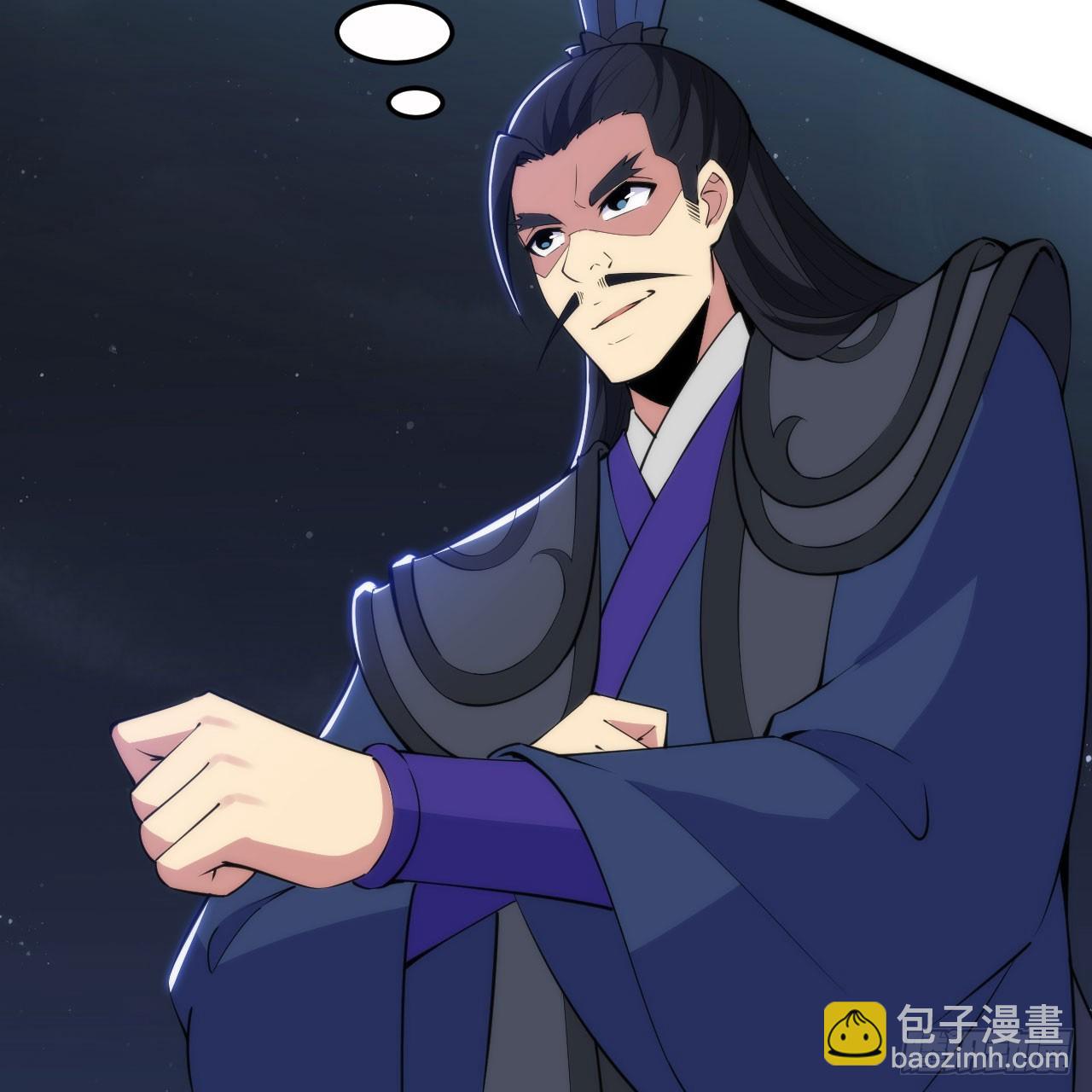 136回-你也有咸鱼系统？(1/2)-第132话