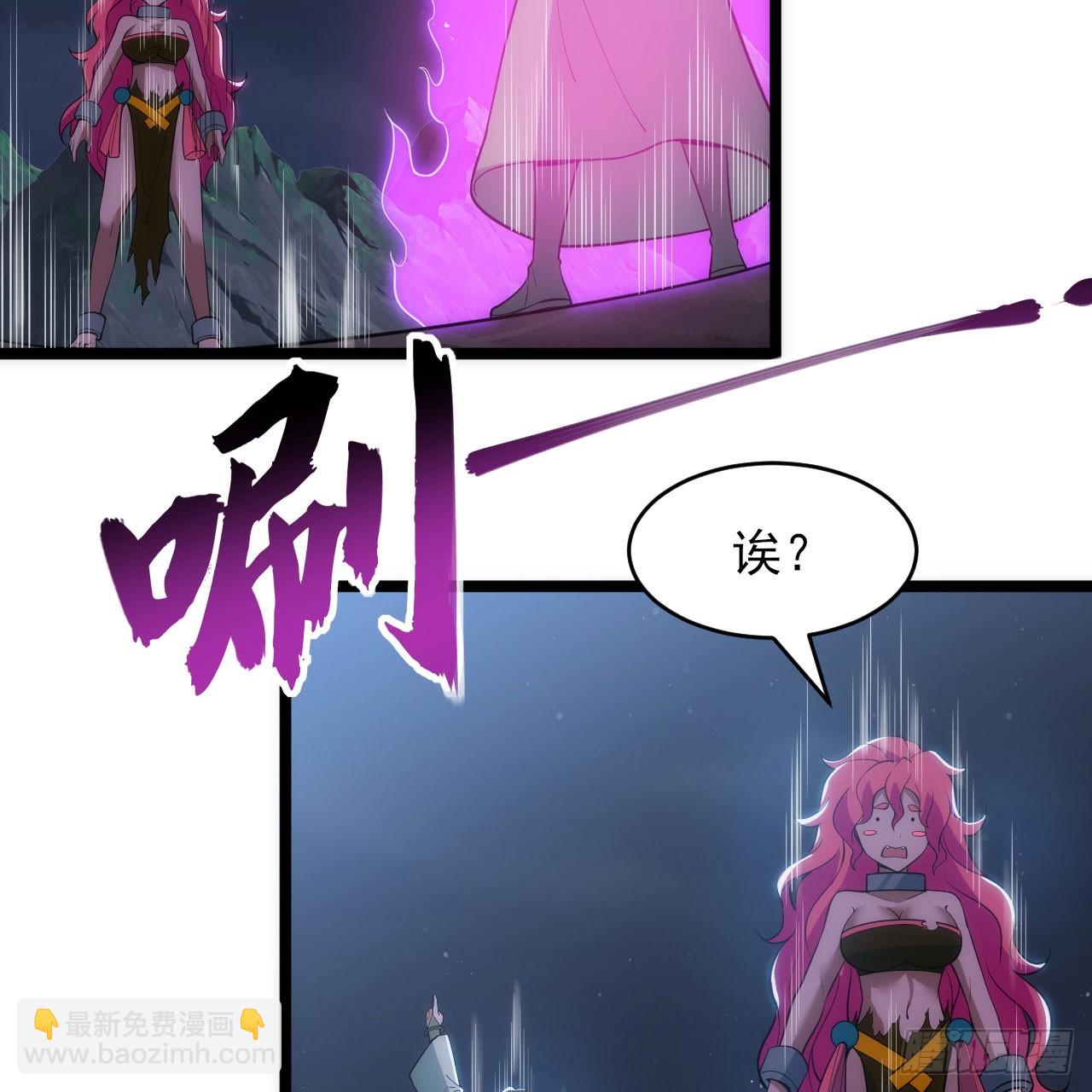 136回-你也有咸鱼系统？(1/2)-第132话