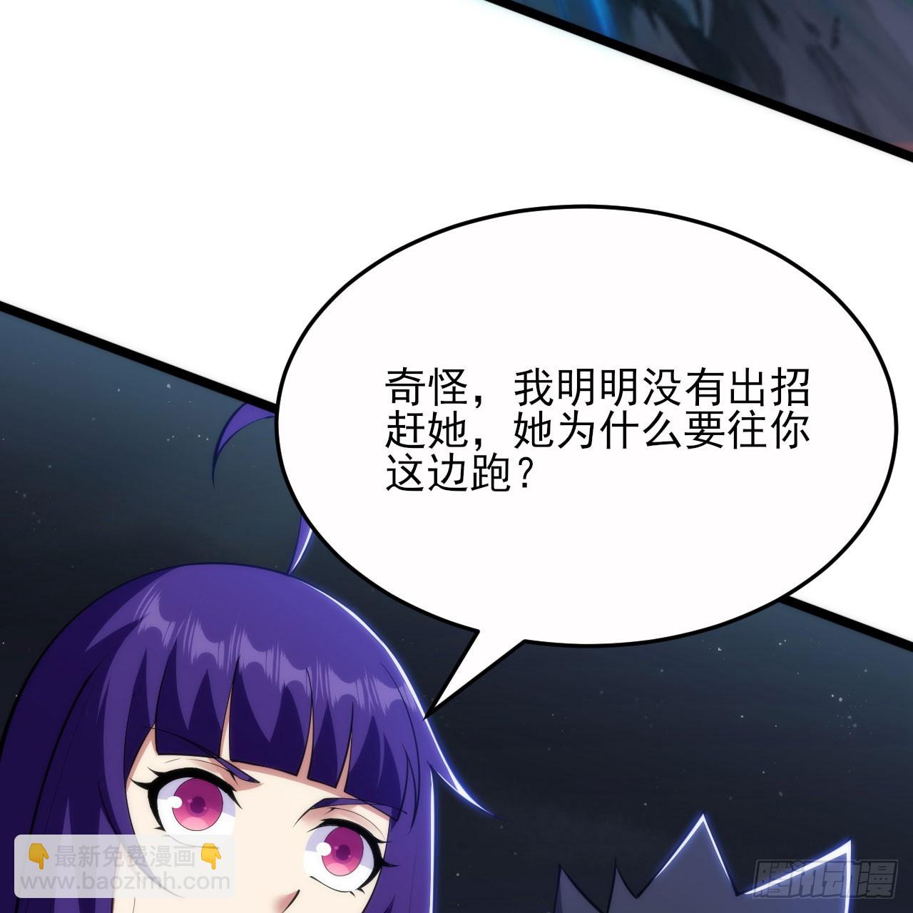 136回-你也有咸鱼系统？(1/2)-第132话