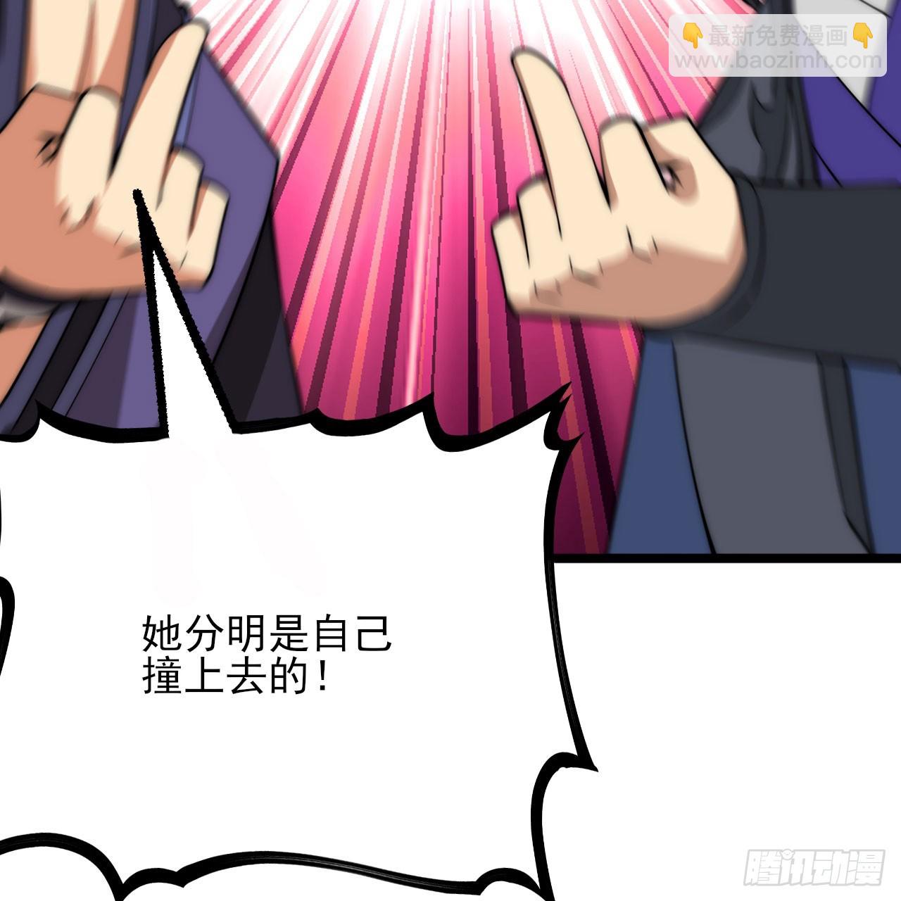 136回-你也有咸鱼系统？(1/2)-第132话