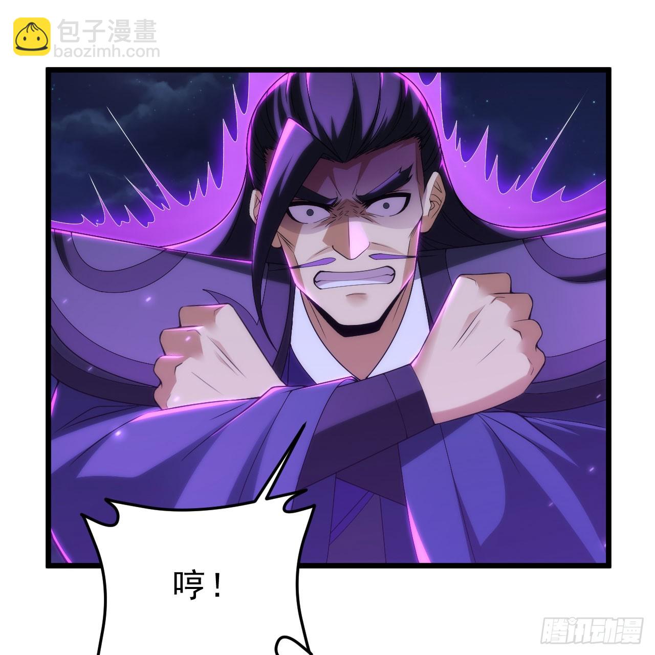 136回-你也有咸鱼系统？(1/2)-第132话