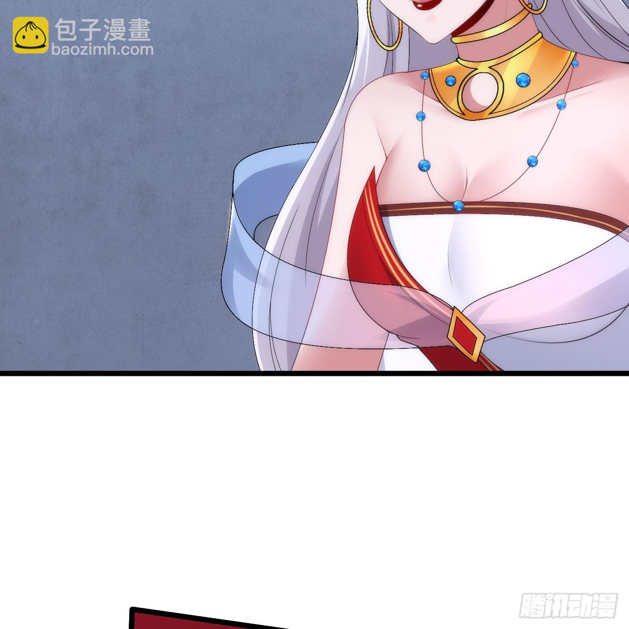 138回-余宗主？！(1/3)-第134话