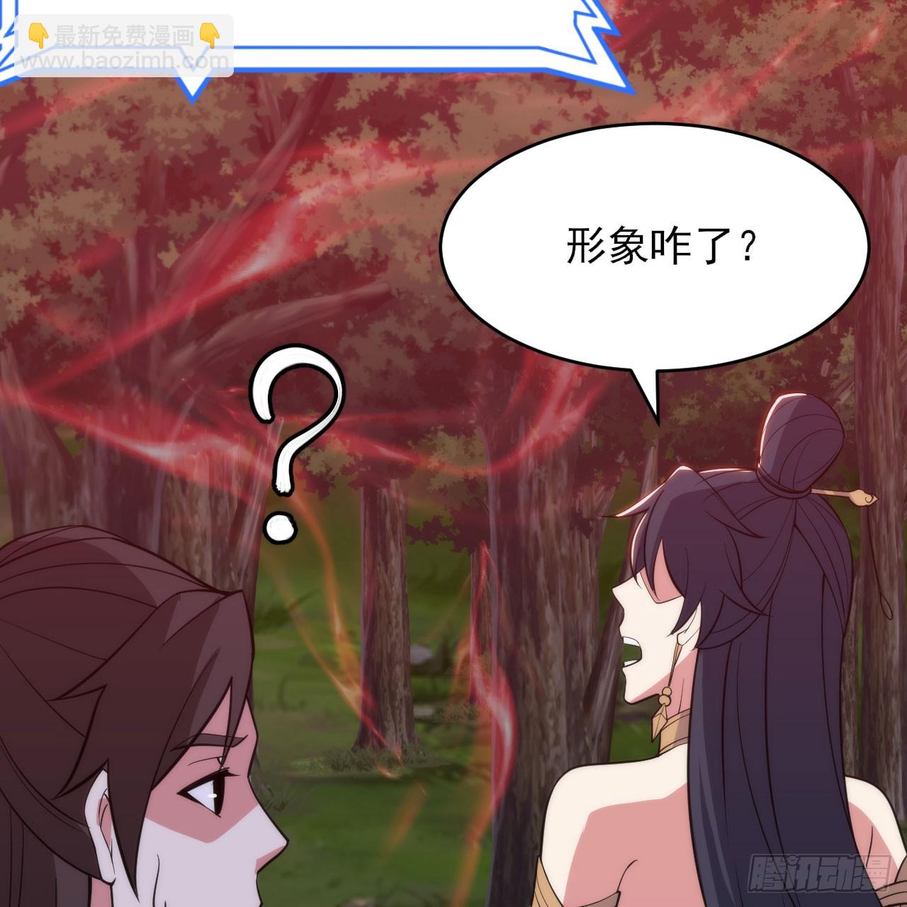140回-邪赤兕(1/2)-第136话