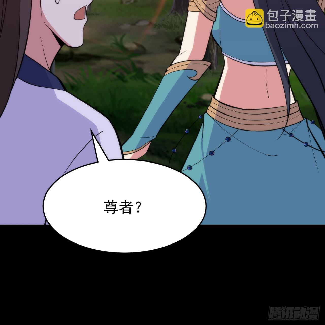 140回-邪赤兕(1/2)-第136话