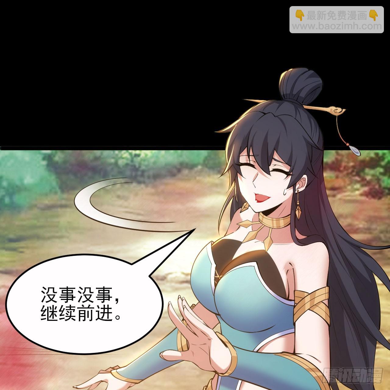 140回-邪赤兕(1/2)-第136话