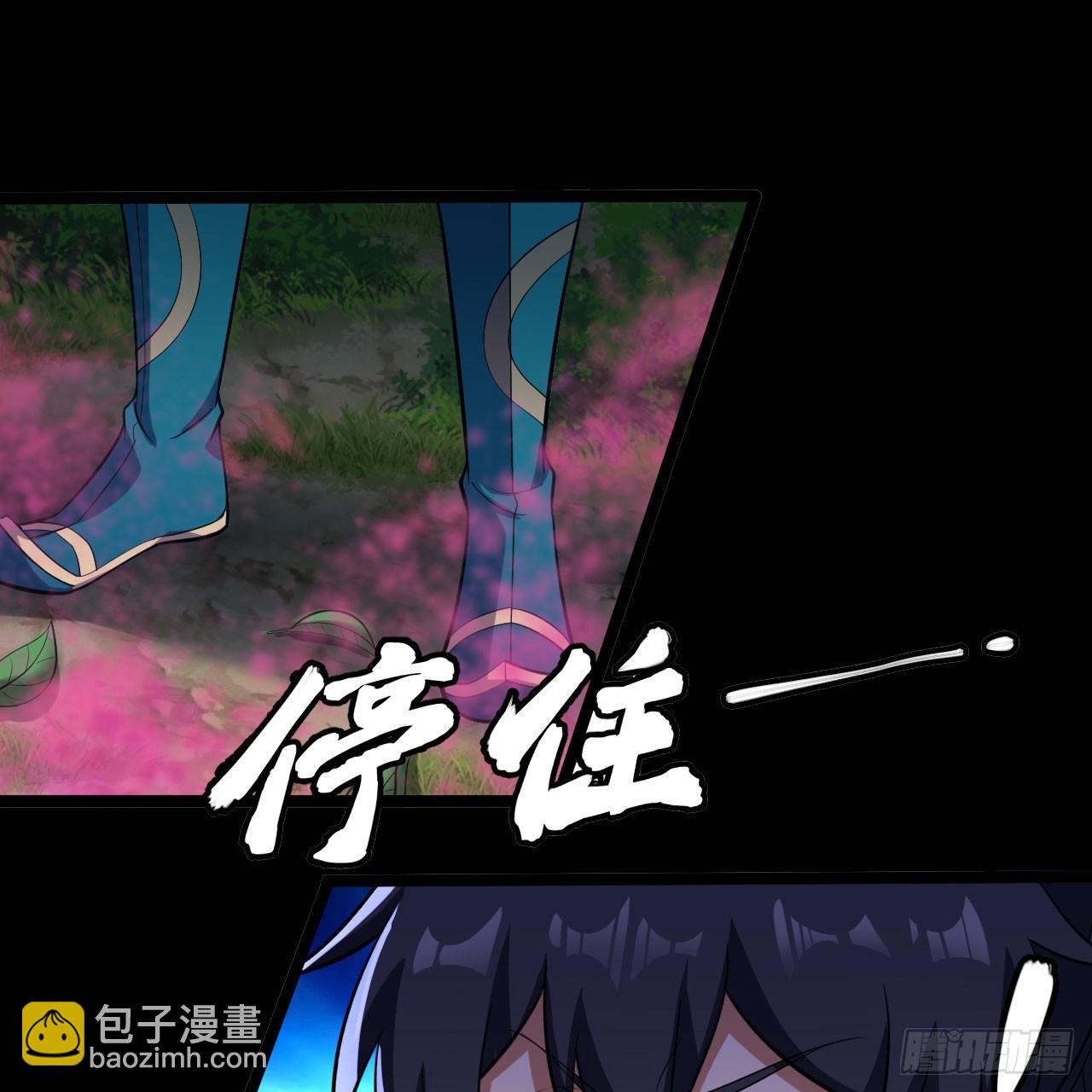 140回-邪赤兕(1/2)-第136话