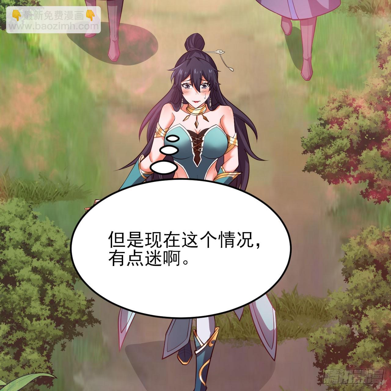 140回-邪赤兕(1/2)-第136话