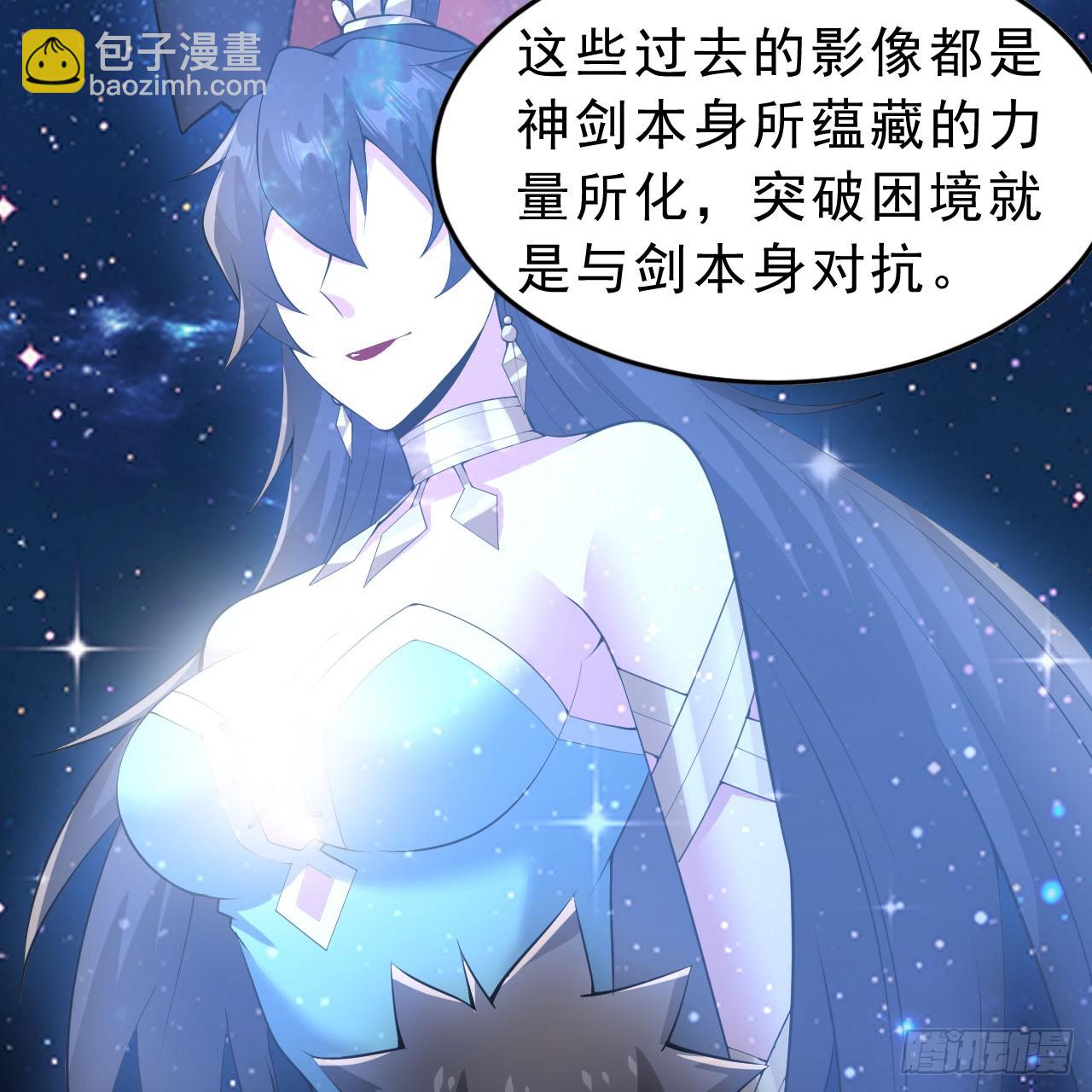 142回-大战三天三夜(1/2)-第138话