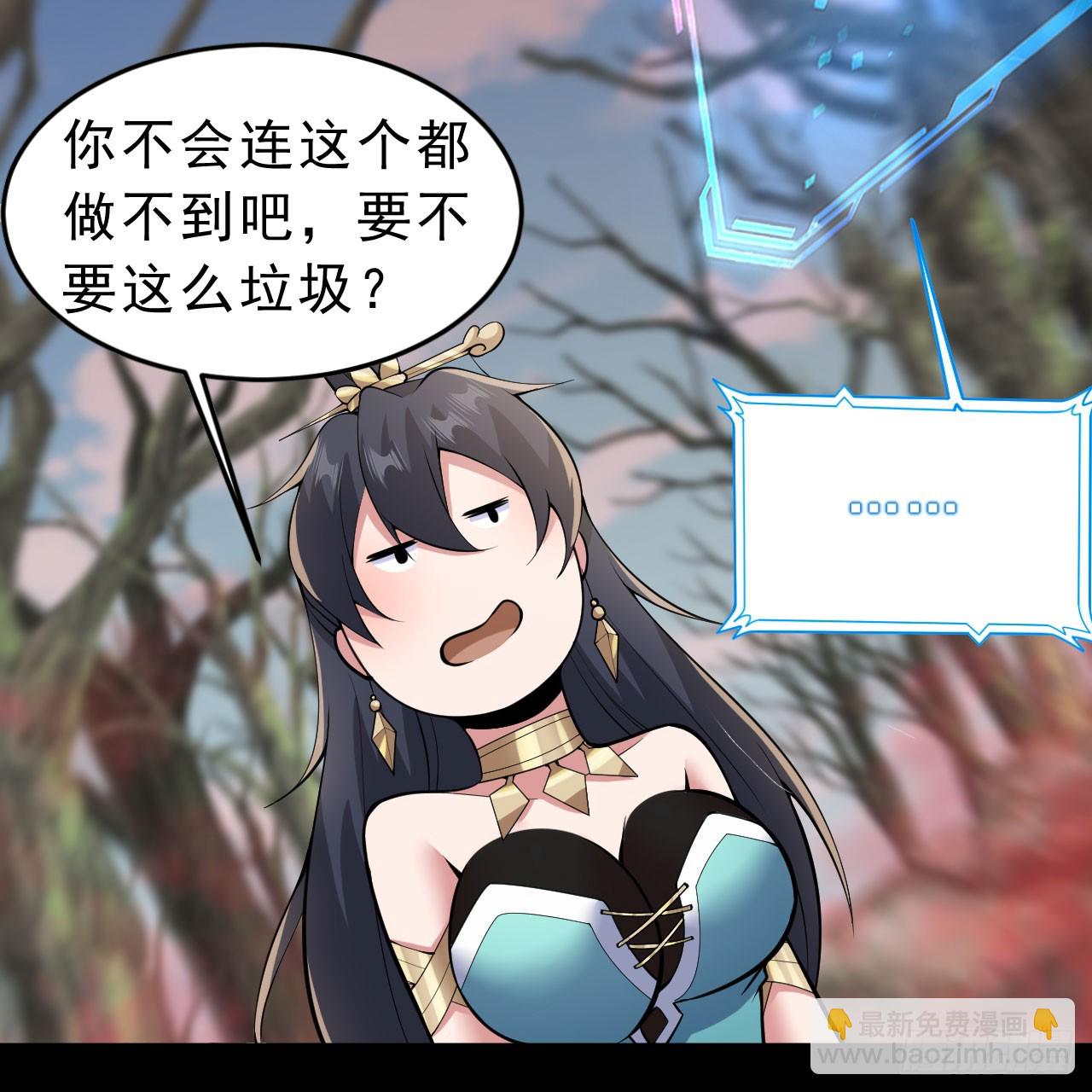 142回-大战三天三夜(1/2)-第138话