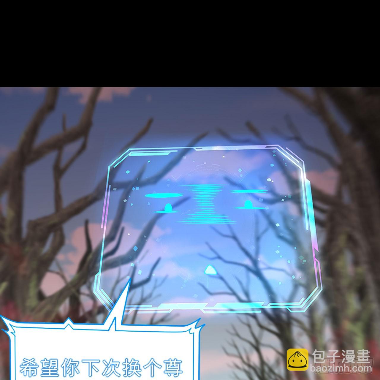 142回-大战三天三夜(1/2)-第138话