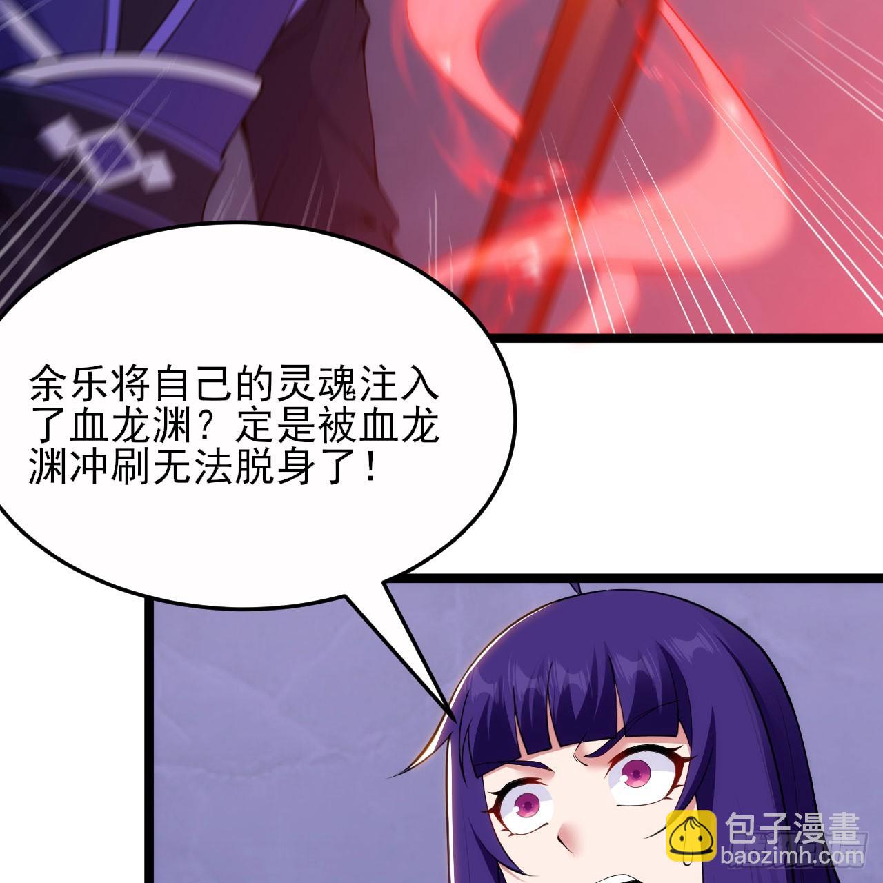 142回-大战三天三夜(1/2)-第138话