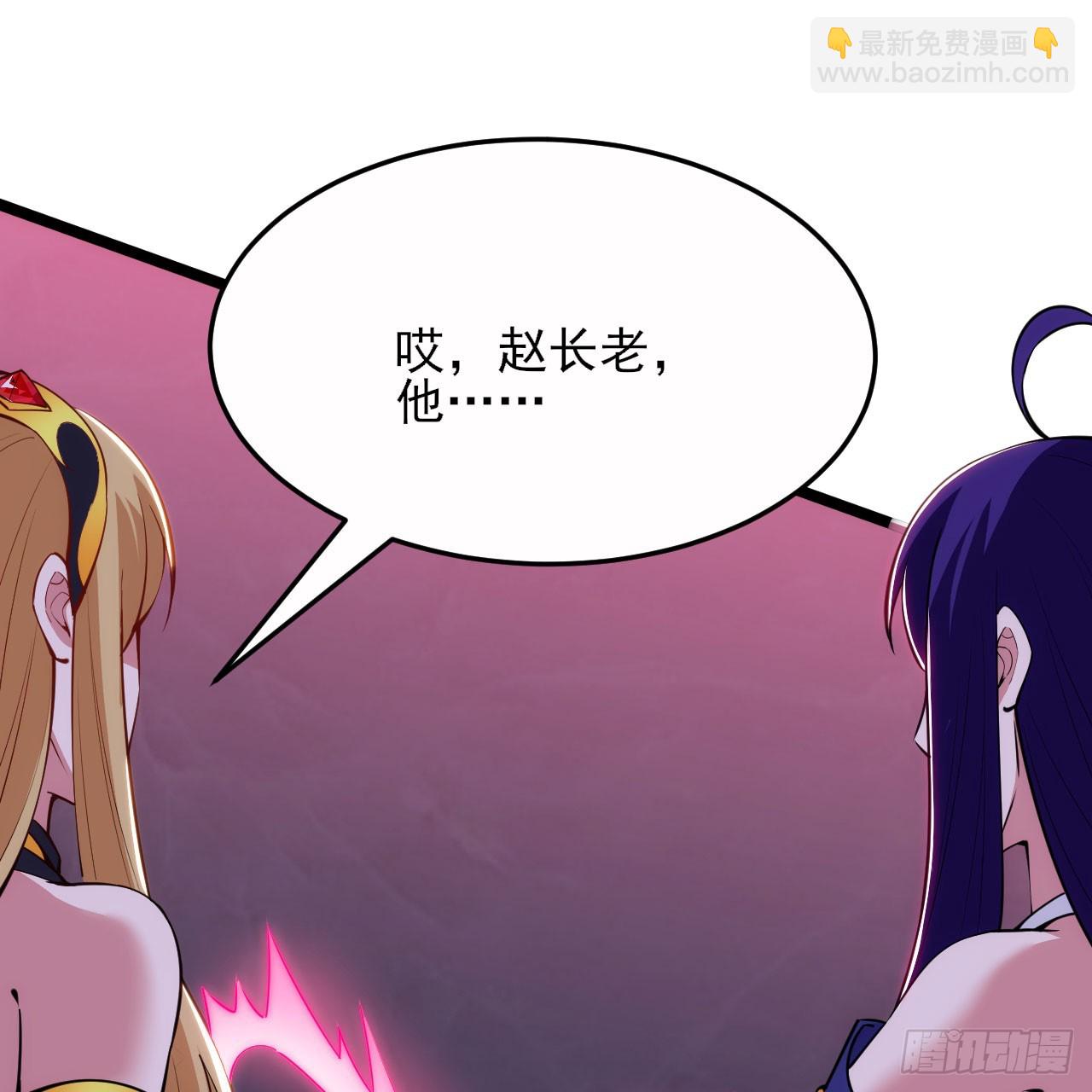 142回-大战三天三夜(1/2)-第138话