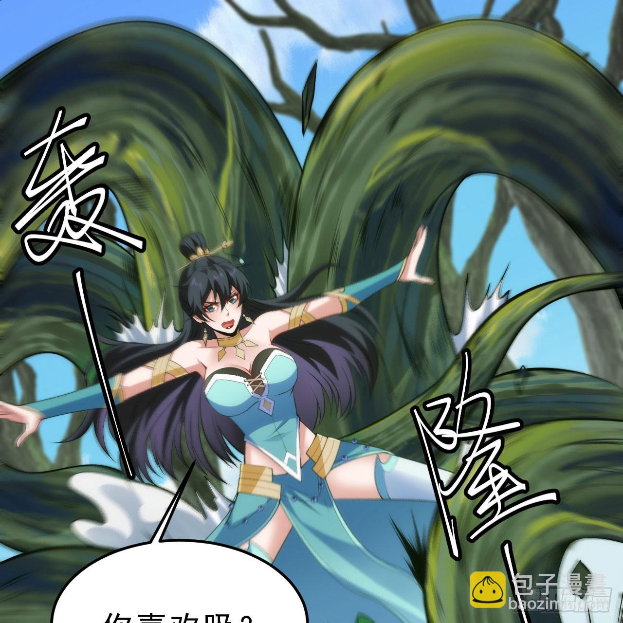 142回-大战三天三夜(1/2)-第138话
