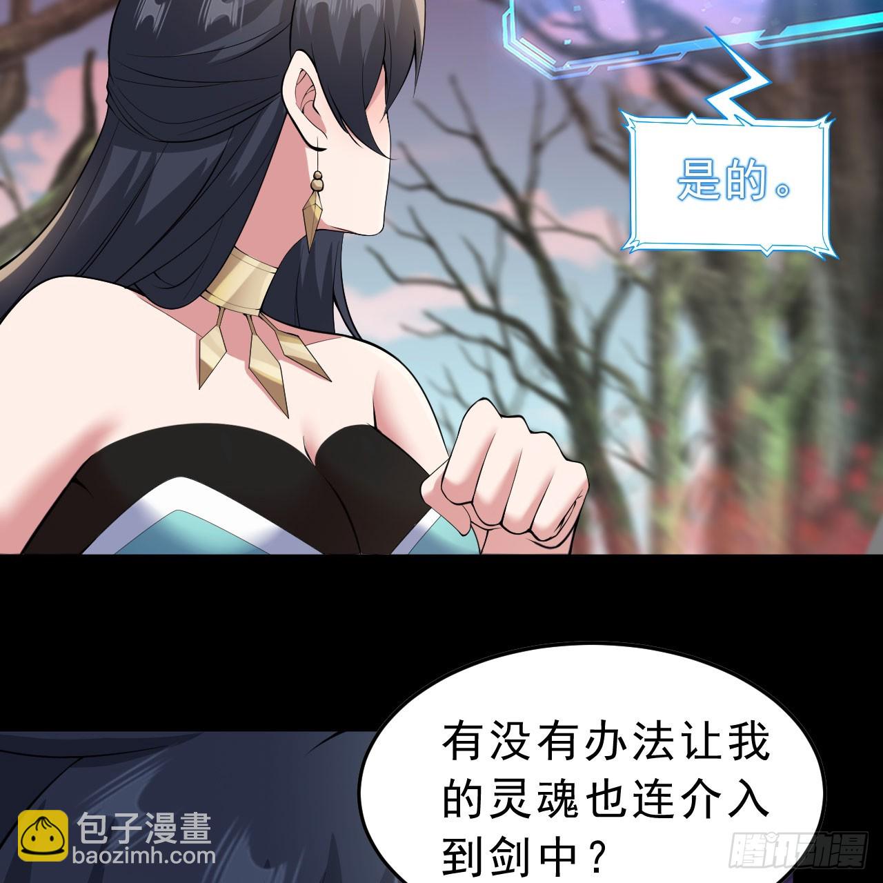 142回-大战三天三夜(1/2)-第138话