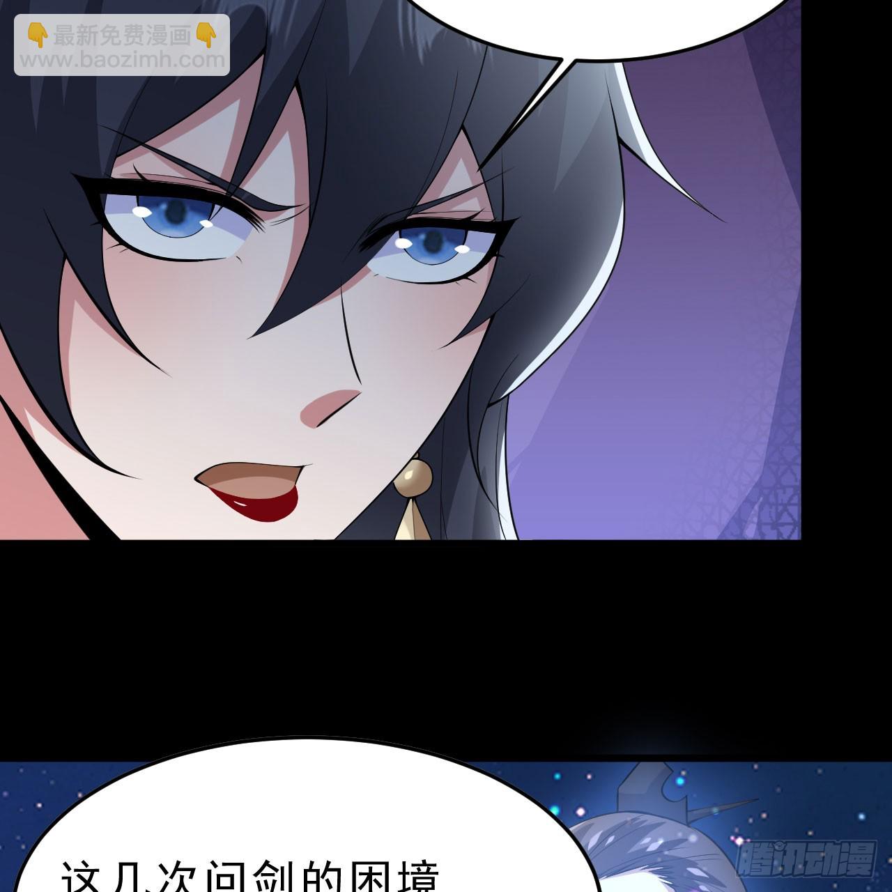 142回-大战三天三夜(1/2)-第138话