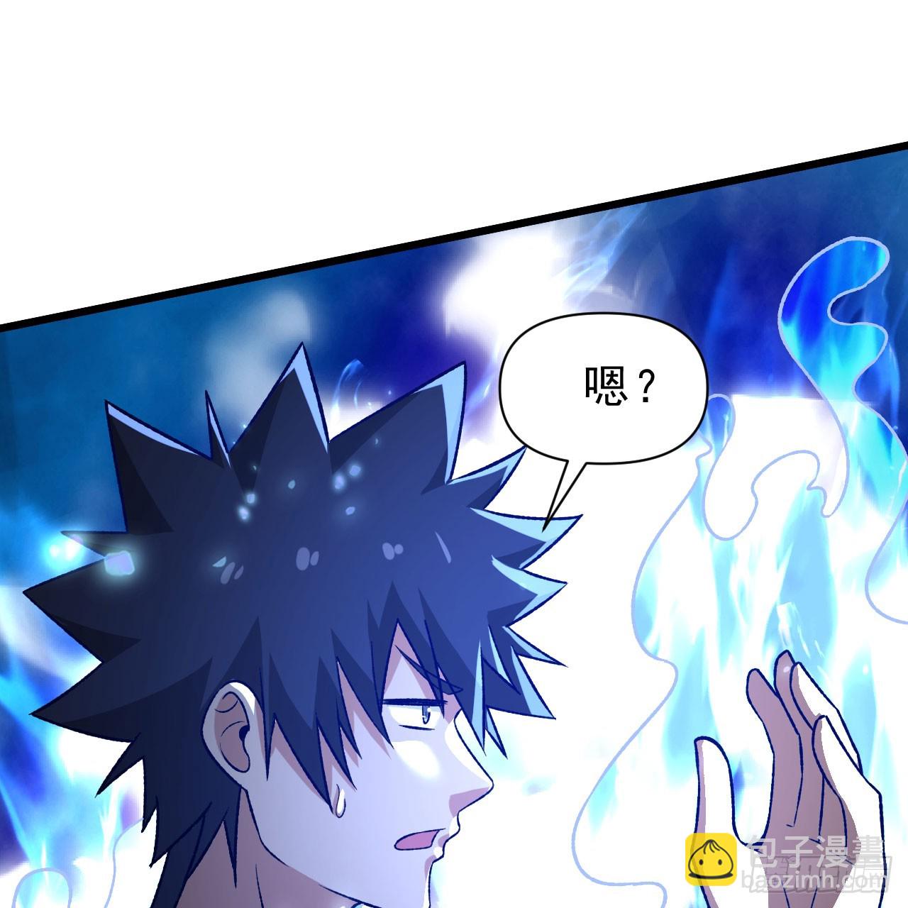 144回-凝竹姐姐一定还活着！(1/3)-第140话