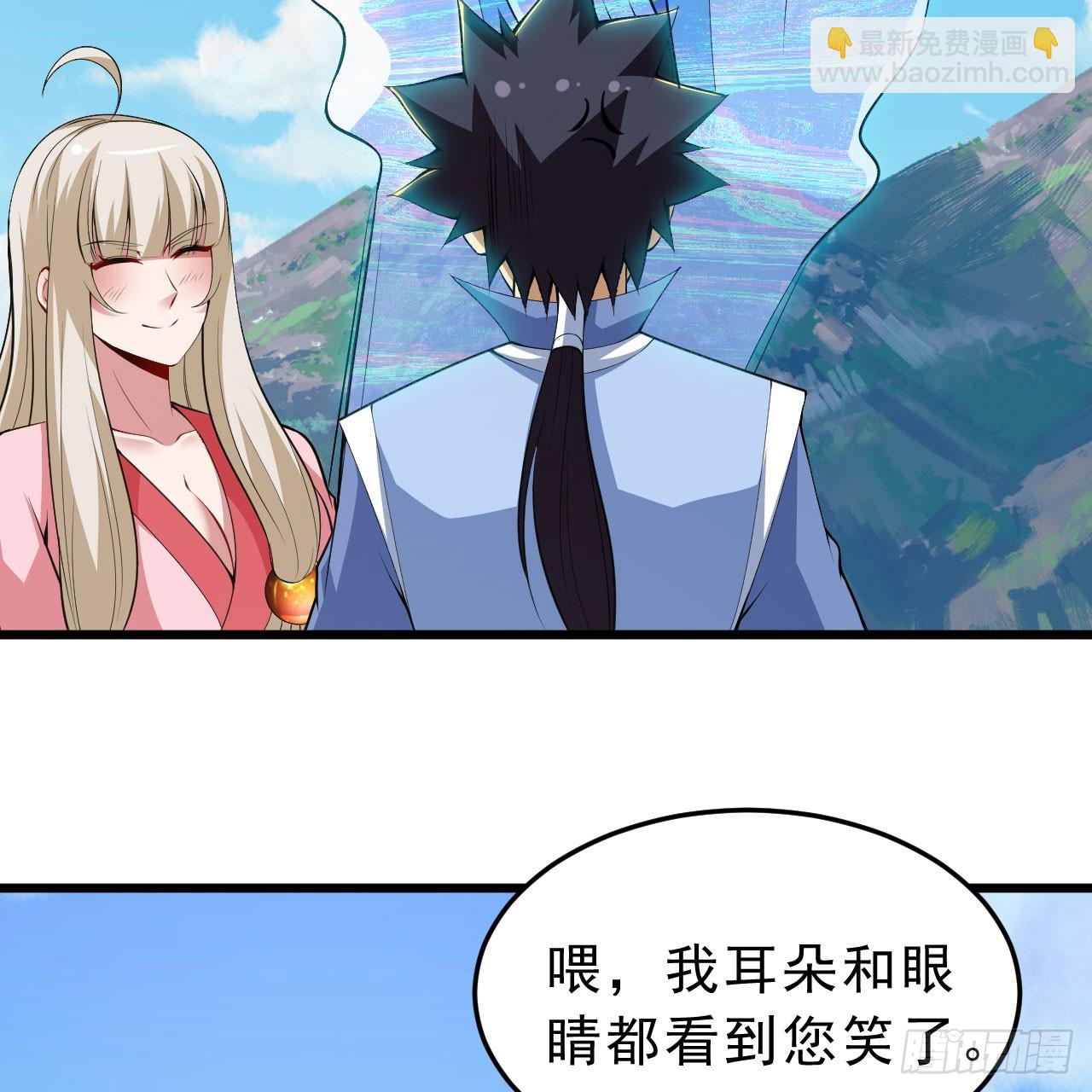 144回-凝竹姐姐一定还活着！(1/3)-第140话