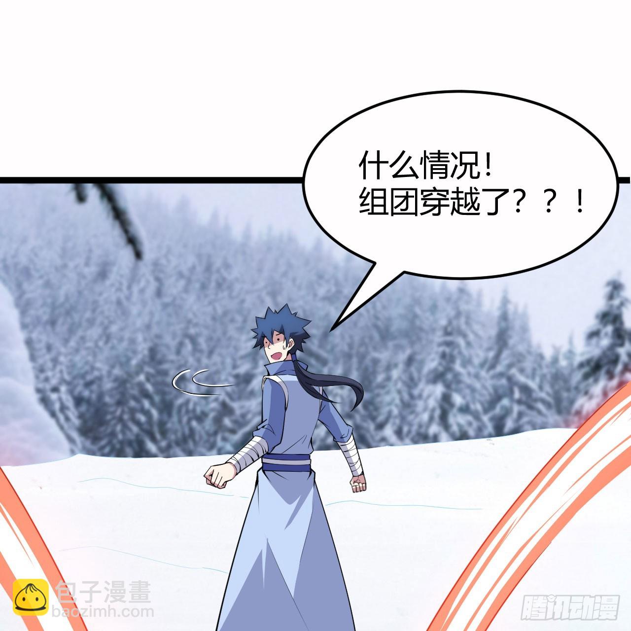 146回-欧皇的无奈(1/2)-第142话