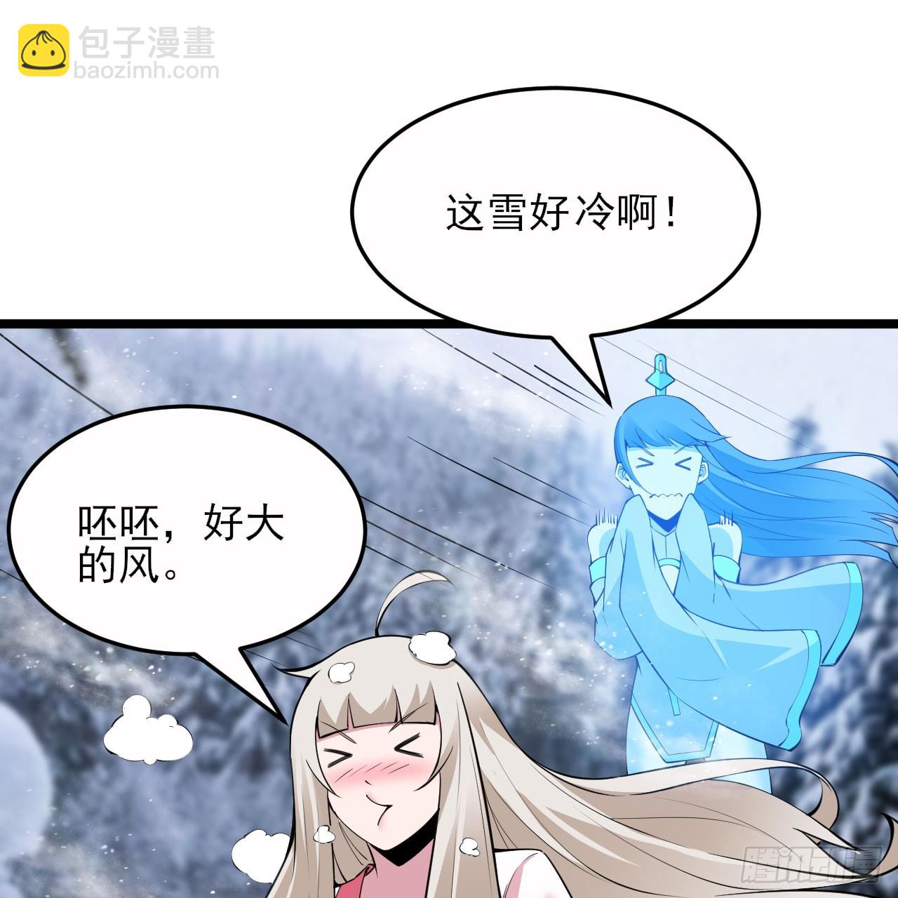 146回-欧皇的无奈(1/2)-第142话
