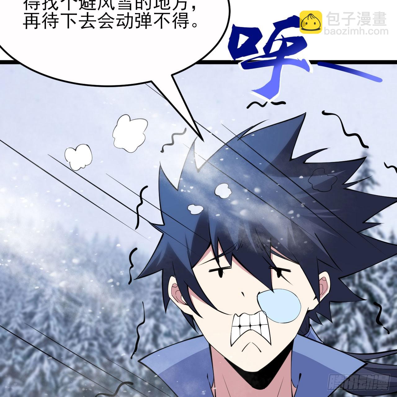 146回-欧皇的无奈(1/2)-第142话