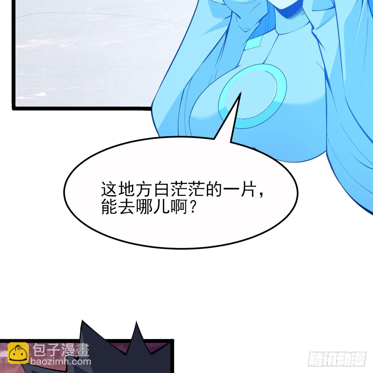 146回-欧皇的无奈(1/2)-第142话