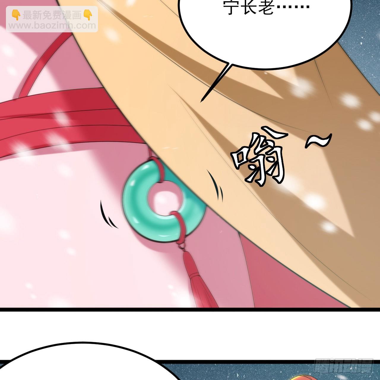146回-欧皇的无奈(1/2)-第142话