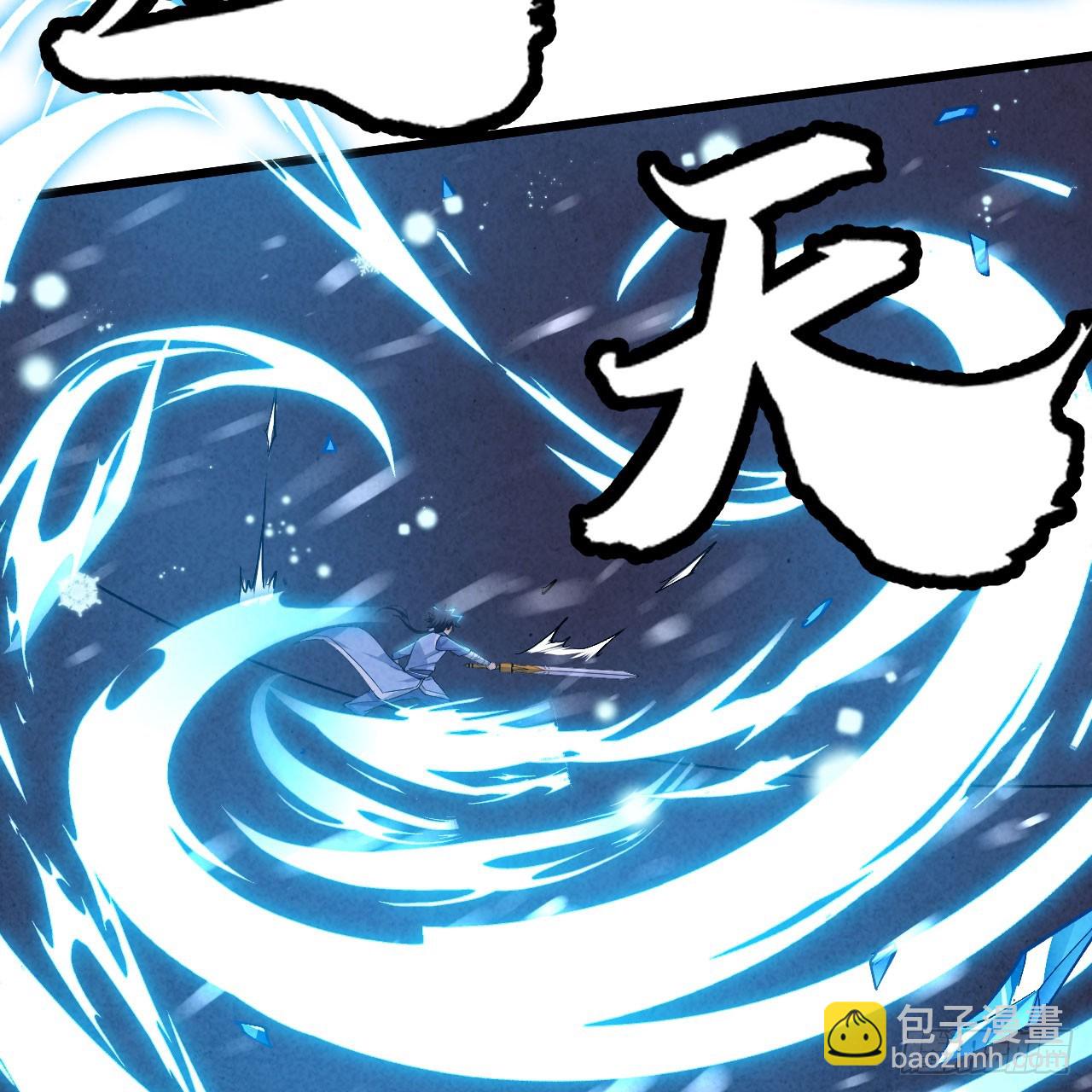 148回-以毒攻毒(1/2)-第144话