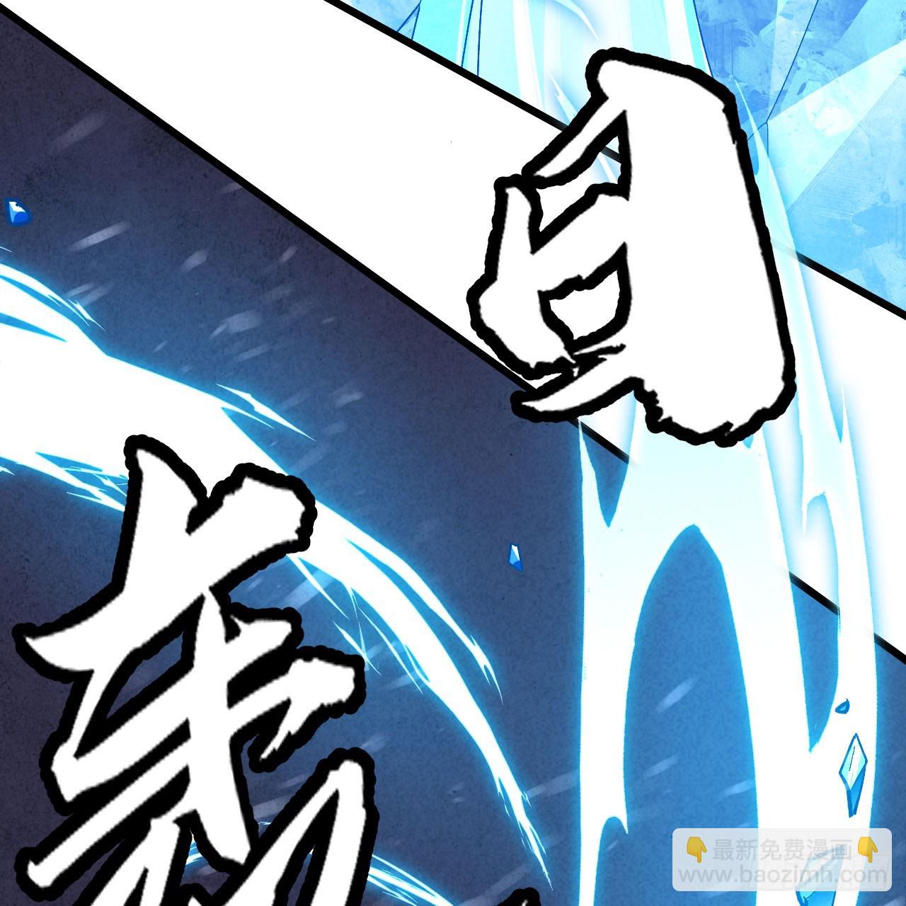 148回-以毒攻毒(1/2)-第144话