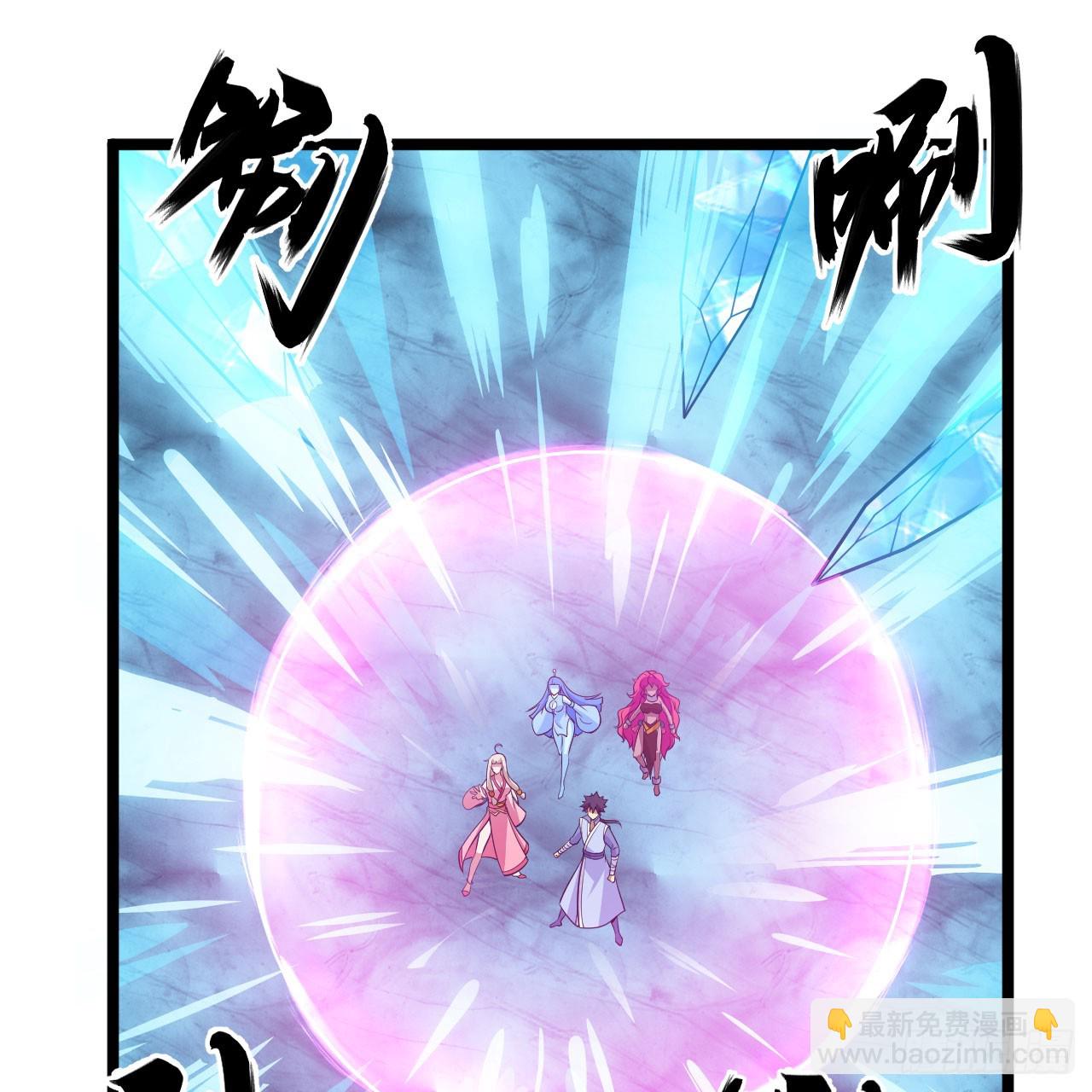 148回-以毒攻毒(1/2)-第144话