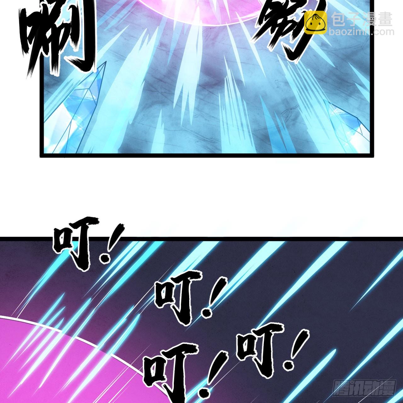 148回-以毒攻毒(1/2)-第144话