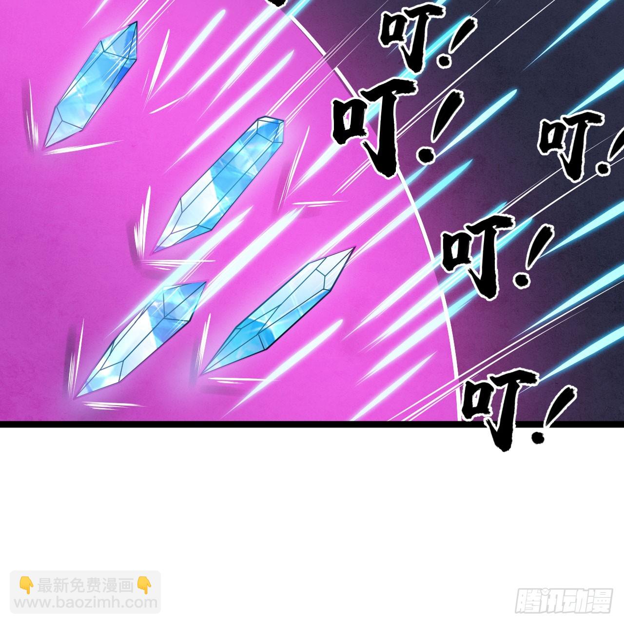 148回-以毒攻毒(1/2)-第144话
