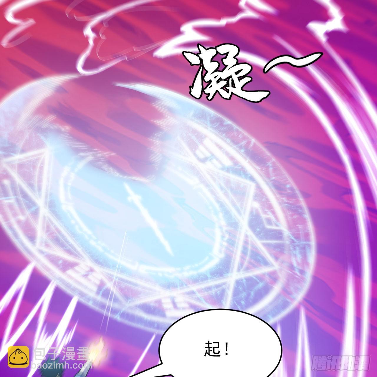150回-强者请务必揍我(1/2)-第146话
