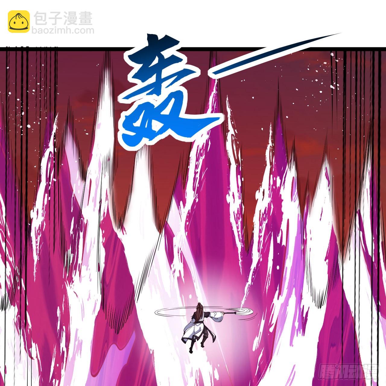 150回-强者请务必揍我(1/2)-第146话