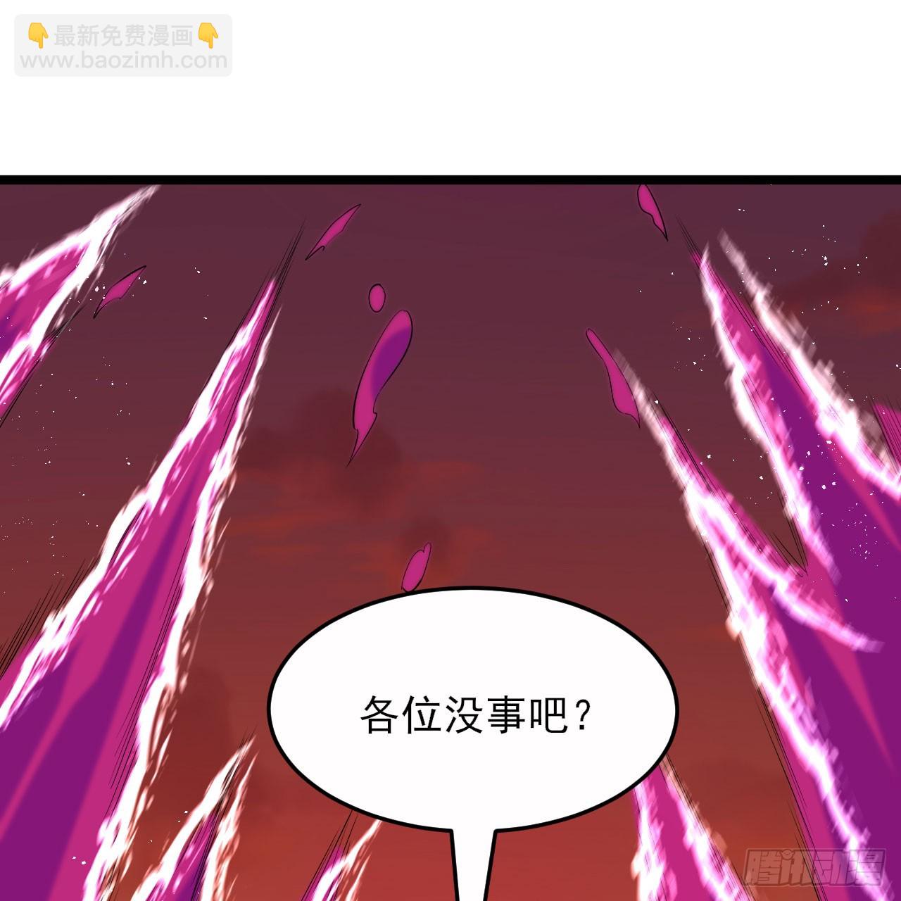 150回-强者请务必揍我(1/2)-第146话