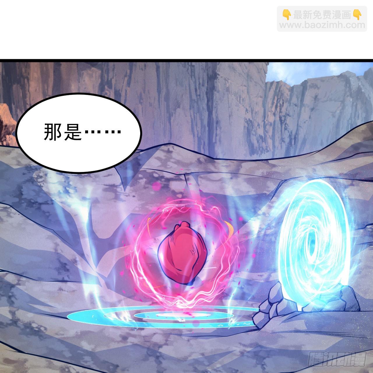 152回-剑心扩容(1/2)-第148话
