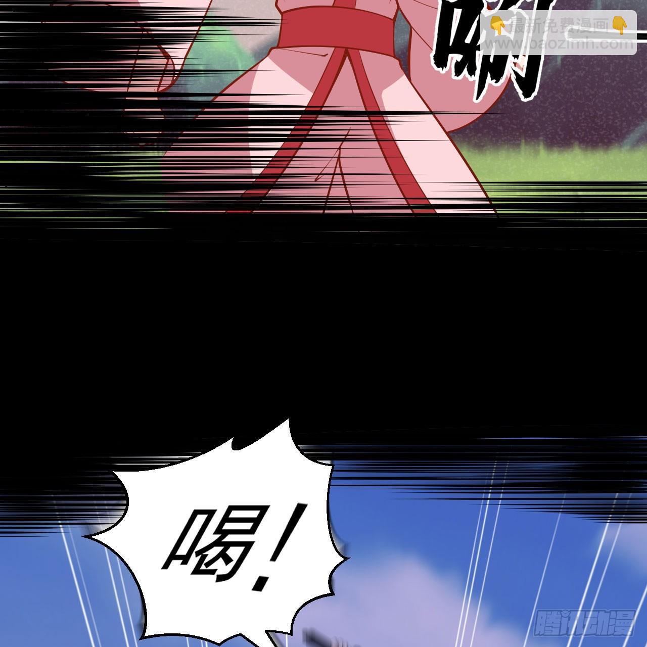 156回- 我什么都没看见(1/2)-第152话