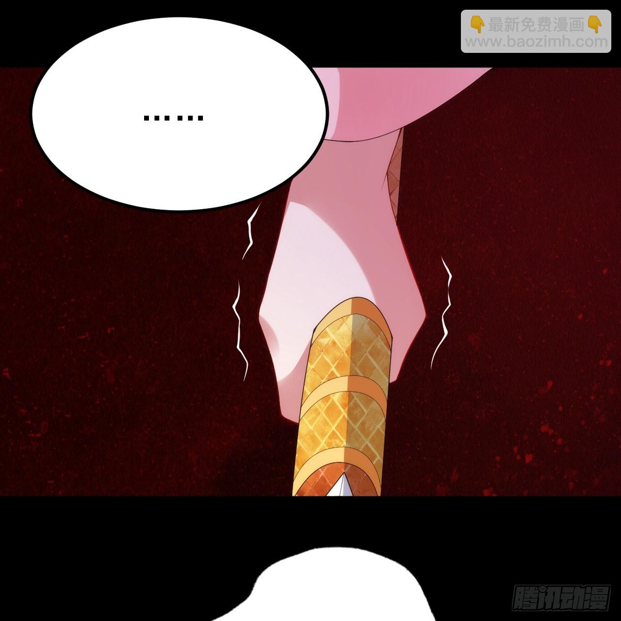 第158话-男人嘛，忍忍！(1/2)-第154话