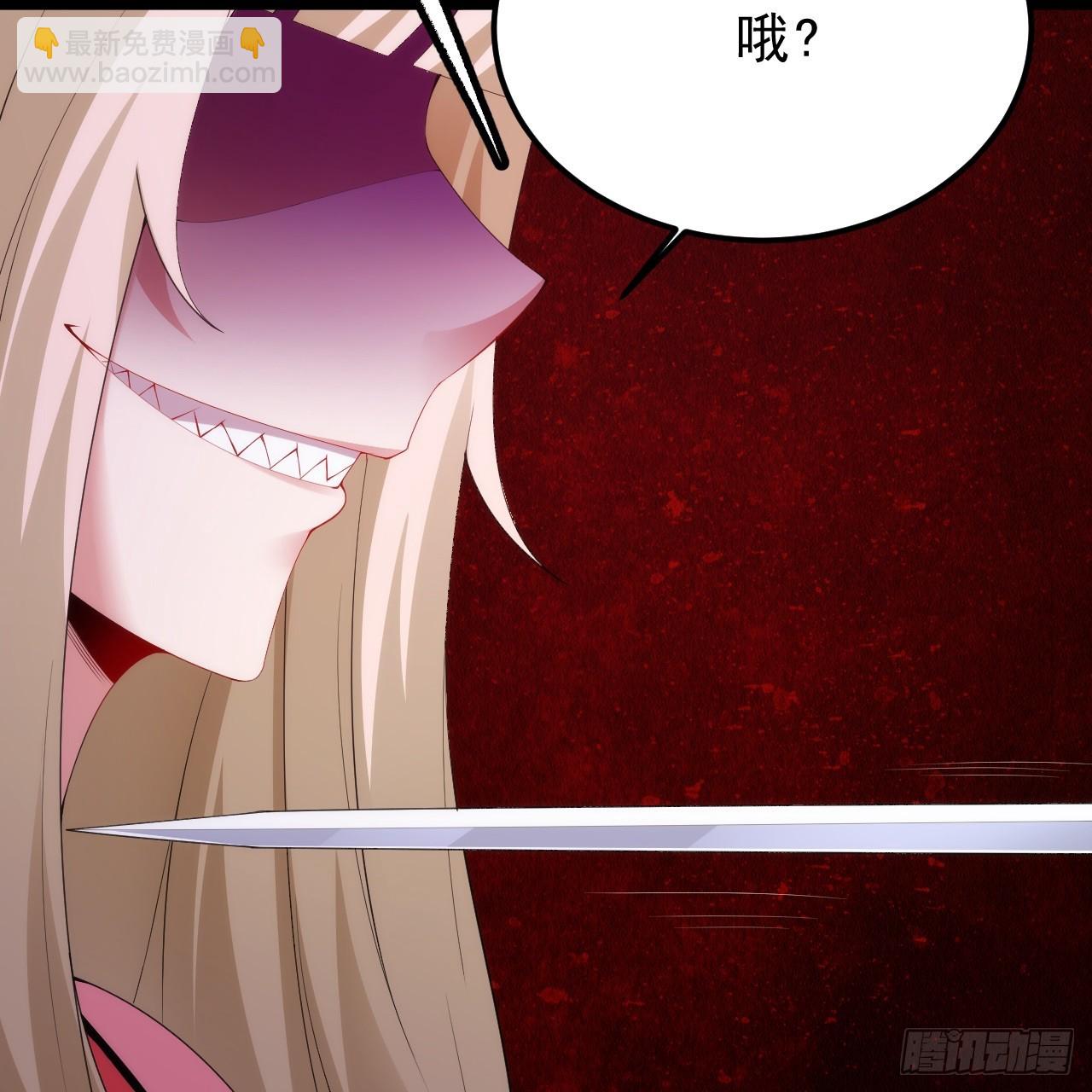 第158话-男人嘛，忍忍！(1/2)-第154话