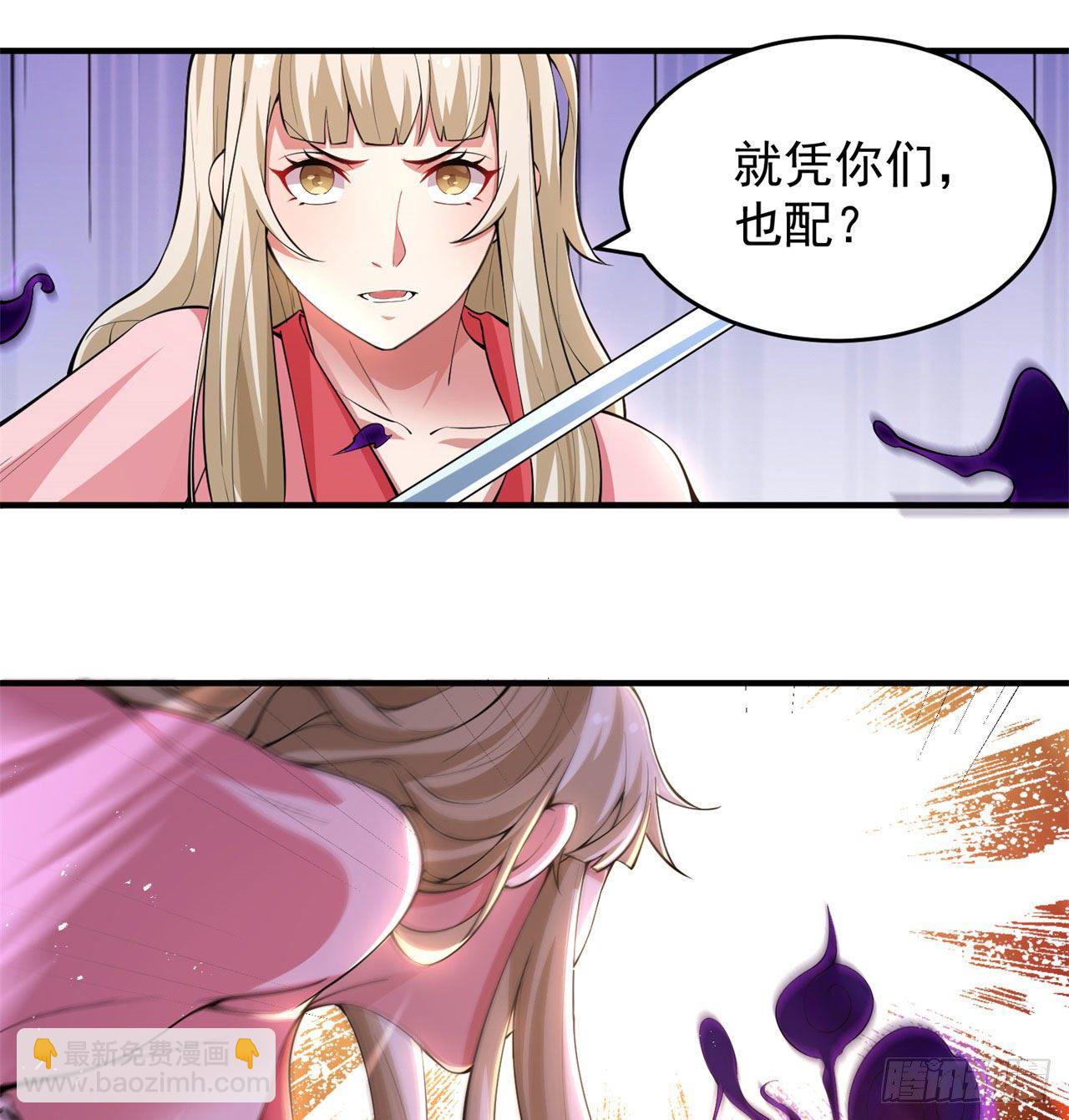 16回-事出反常必有妖-第12话