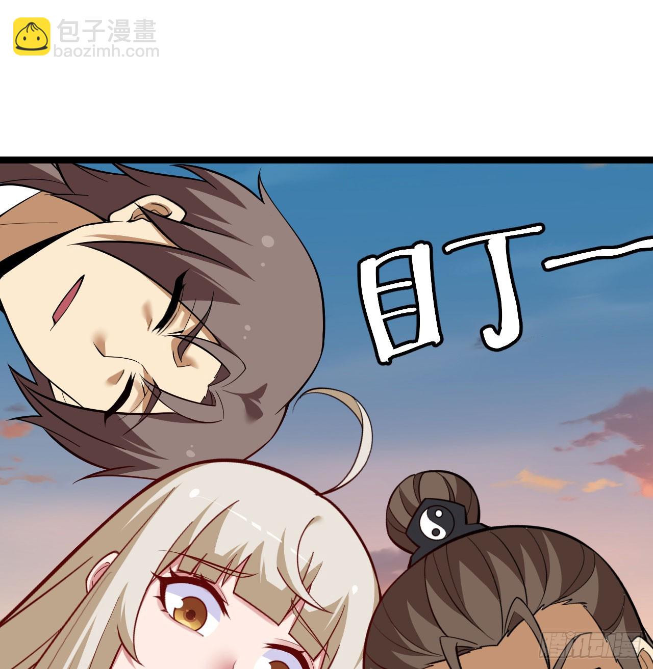 159回-没有世俗的欲望(1/2)-第156话