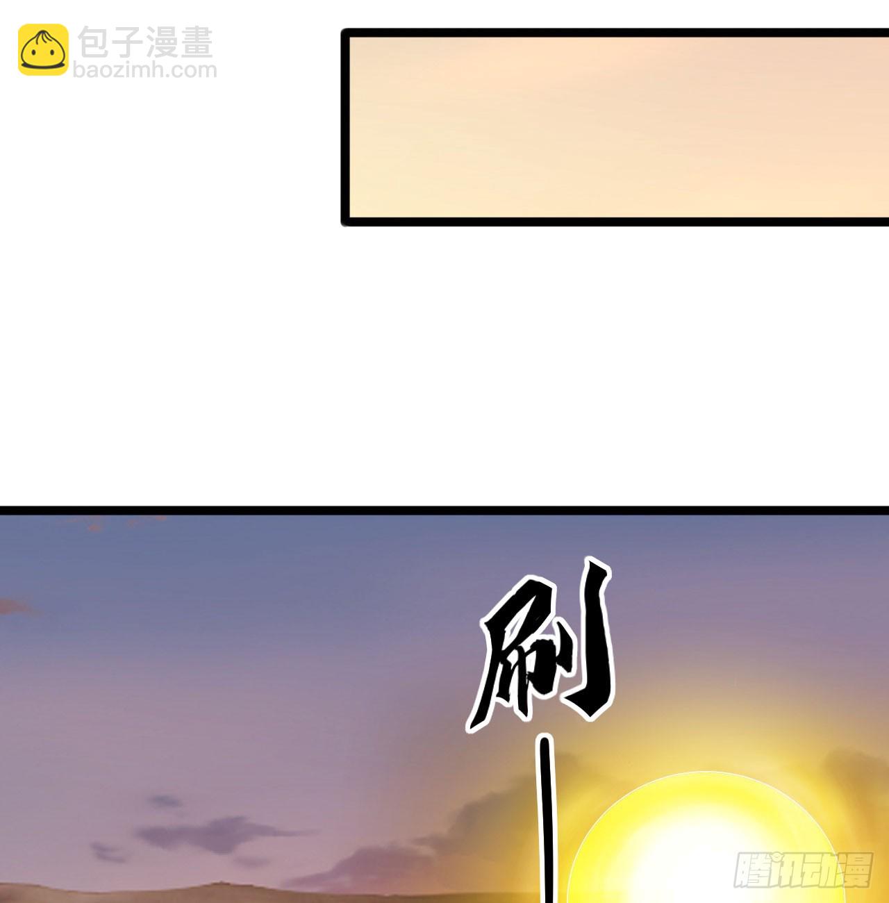 159回-没有世俗的欲望(1/2)-第156话