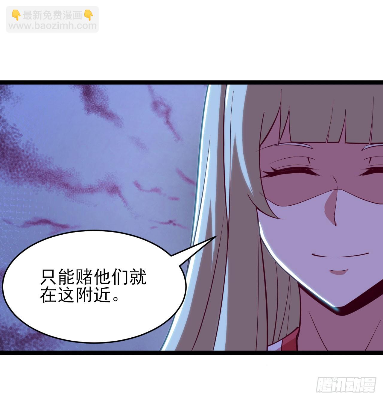 159回-没有世俗的欲望(1/2)-第156话