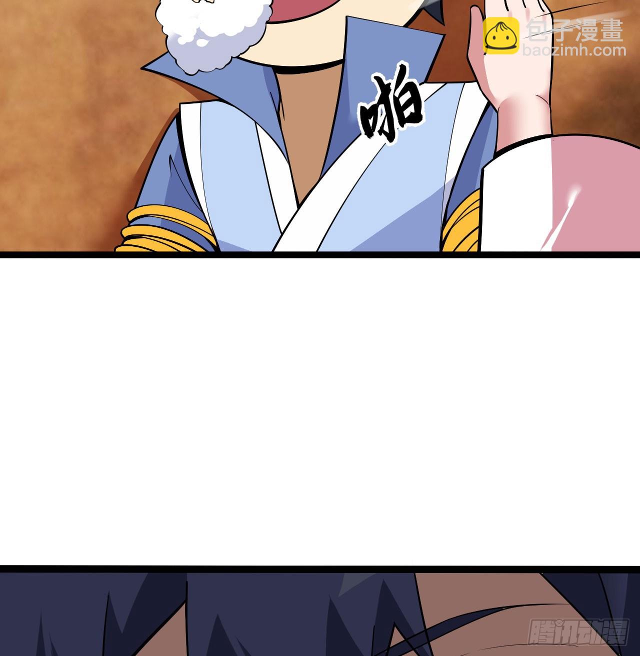 159回-没有世俗的欲望(1/2)-第156话