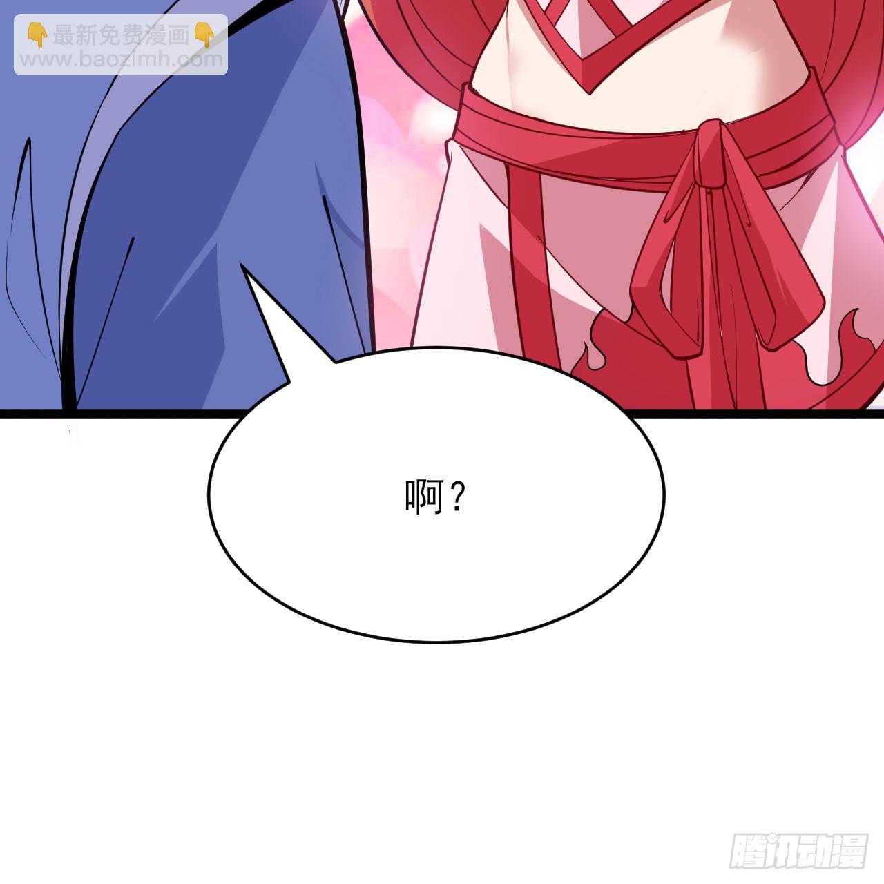 161回-无敌是多么的寂寞！(1/2)-第158话