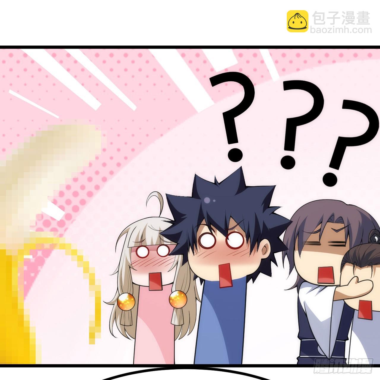 161回-无敌是多么的寂寞！(1/2)-第158话